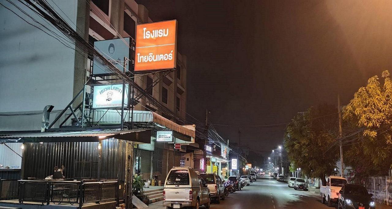 Thai Inter Korat Hotel Nakhonratcsaszima Kültér fotó